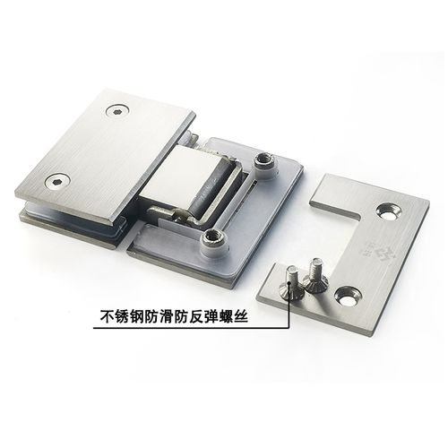 玻璃門合頁(yè)180度無(wú)框鋼化玻璃不銹鋼鉸鏈雙折頁(yè)淋浴房配件浴室夾